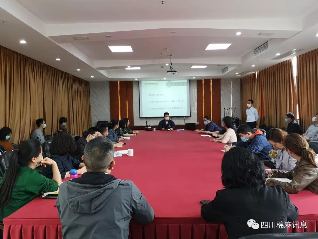 集團公司開展 “新冠肺炎防控，創(chuàng)建健康企業(yè)”健康知識講座