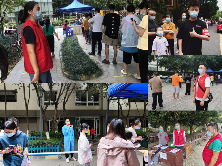 服從號召  奮戰“疫”線 四川省棉麻集團黨員干部職工助力社區防疫