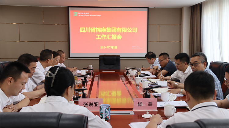 省社黨組副書記、監事會主任肖小余帶隊到集團公司調研指導工作