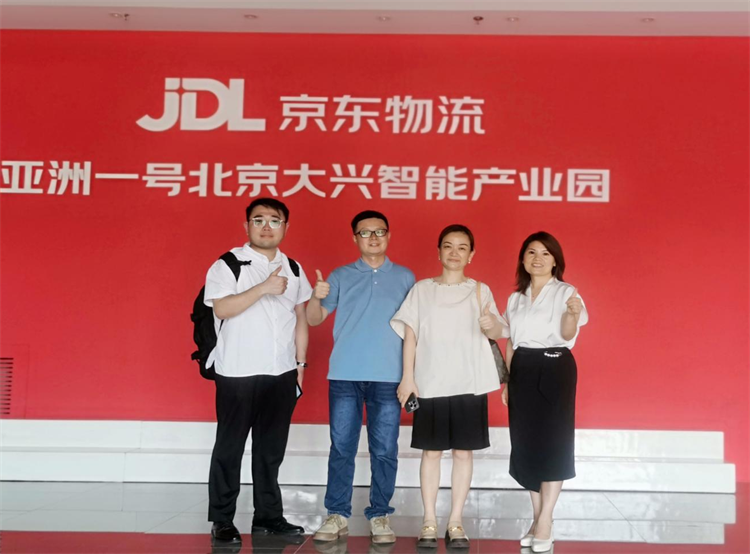 集團公司黨委副書記、董事、總經理馮颯帶隊赴京東集團總部學習考察交流