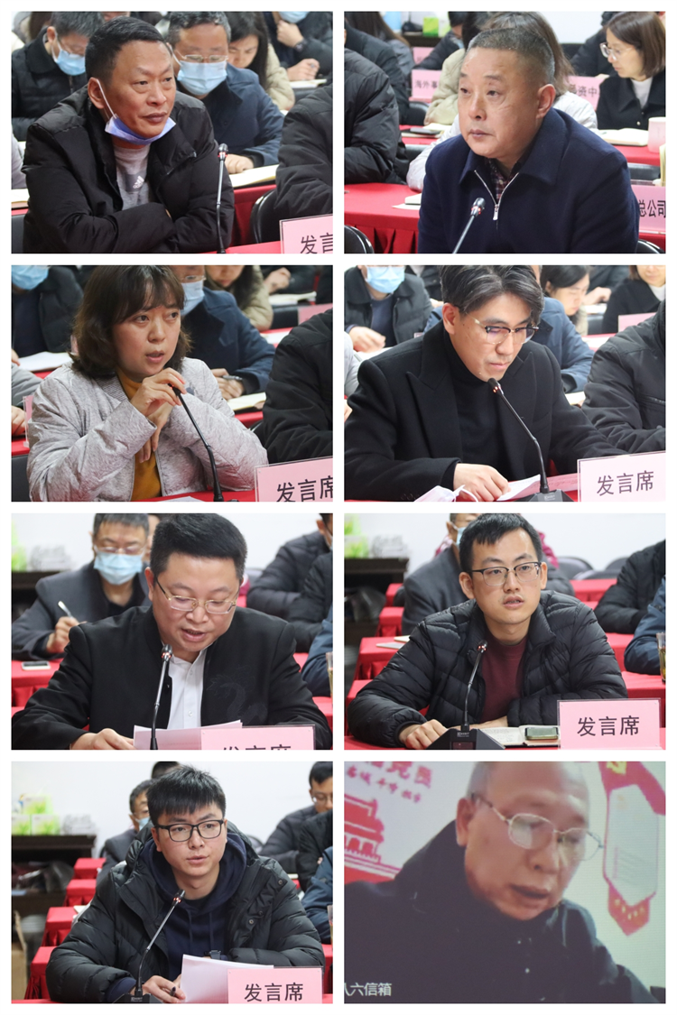 1669993772721827.png 圖片3.png