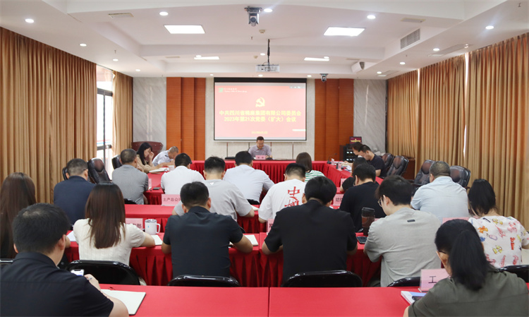 1690991265374172.jpg IMG_8315.jpg