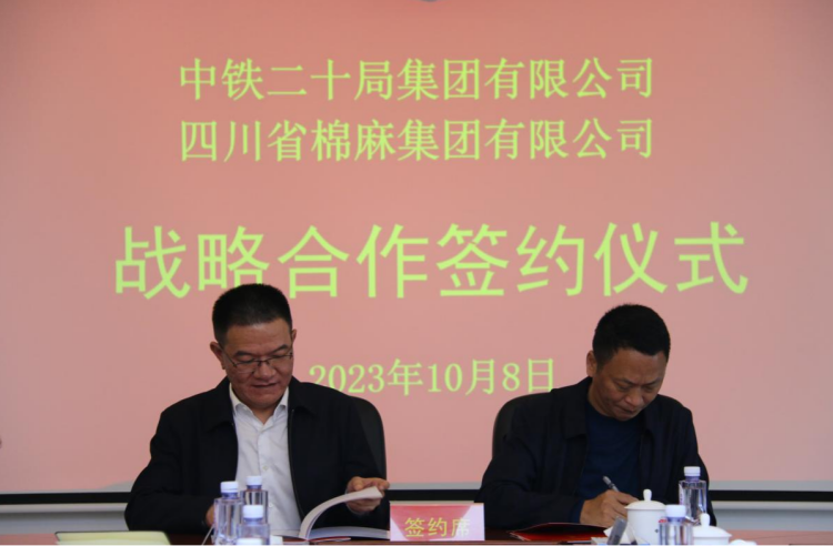 1696814057524043.png 圖片1.png